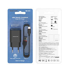 Сетевое зарядное устройство Borofone BA20A 1 USB 2.1A Micro-USB черное, фото 3