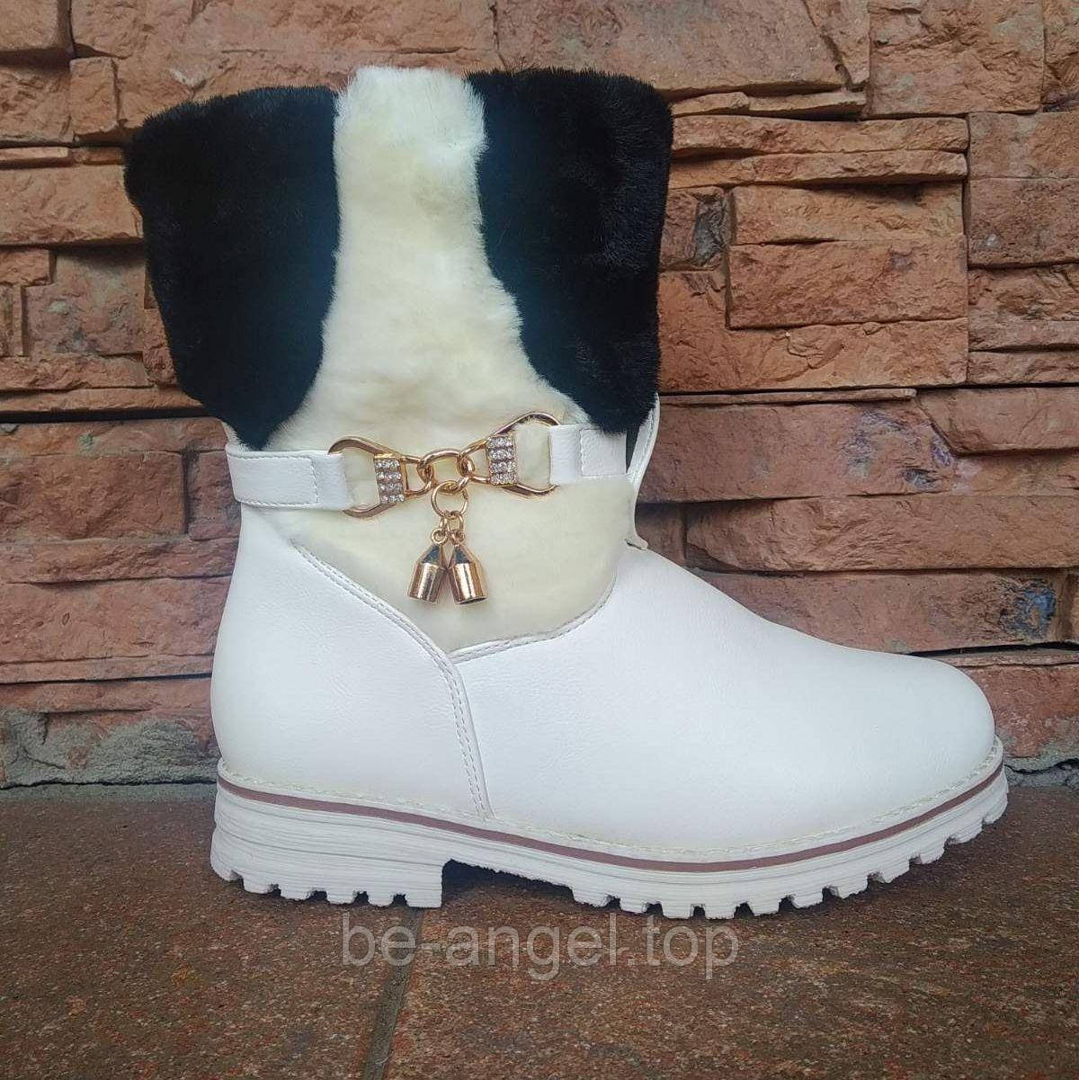 Чоботи зима білі з чорно-білим хутром зовні, фото 1