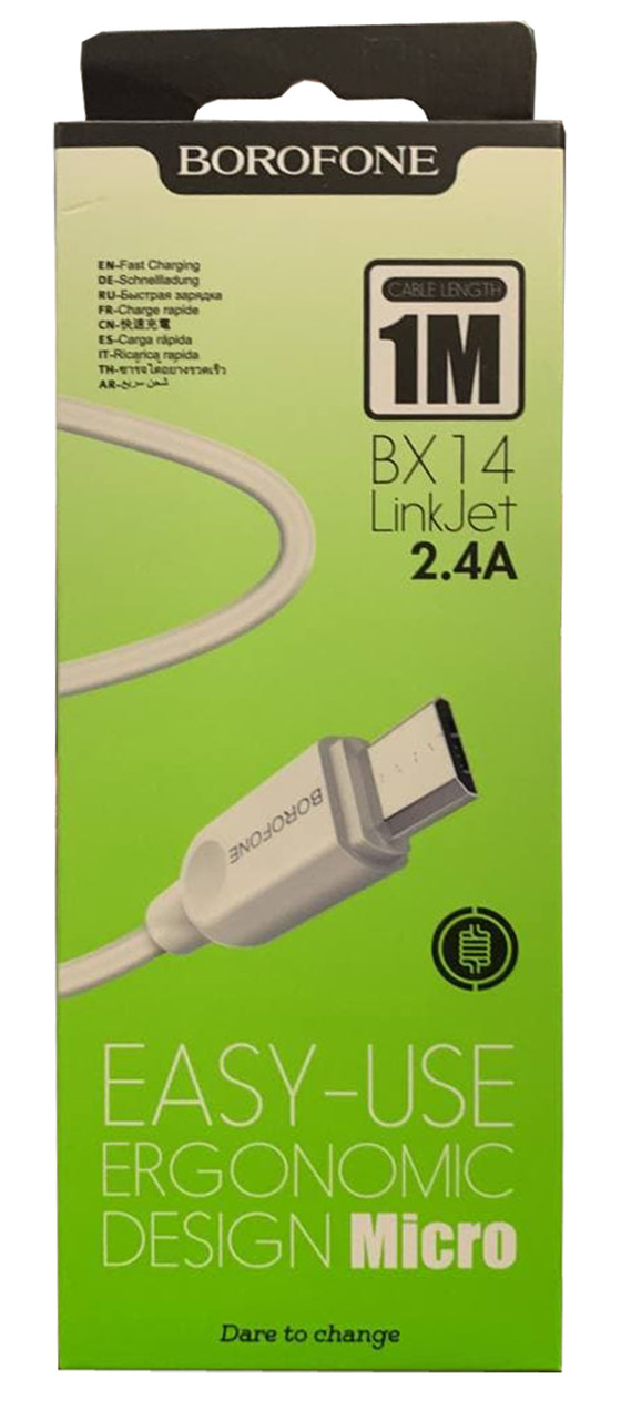 Usb кабель Borofone BX14 micro (1m) Білий