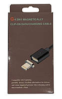 Usb кабель (шнур) Magnetic Clip-On Lightning (1m) Чорний