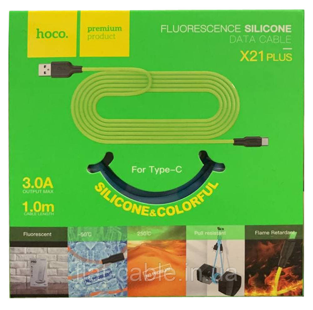 Usb кабель (шнур) Hoco X21 Plus Fluorescent Type-C (1m) Синій