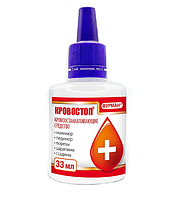 Hemalat Liquid (Гемалат рідина) - гемостатичний засіб, кровоспинна рідина