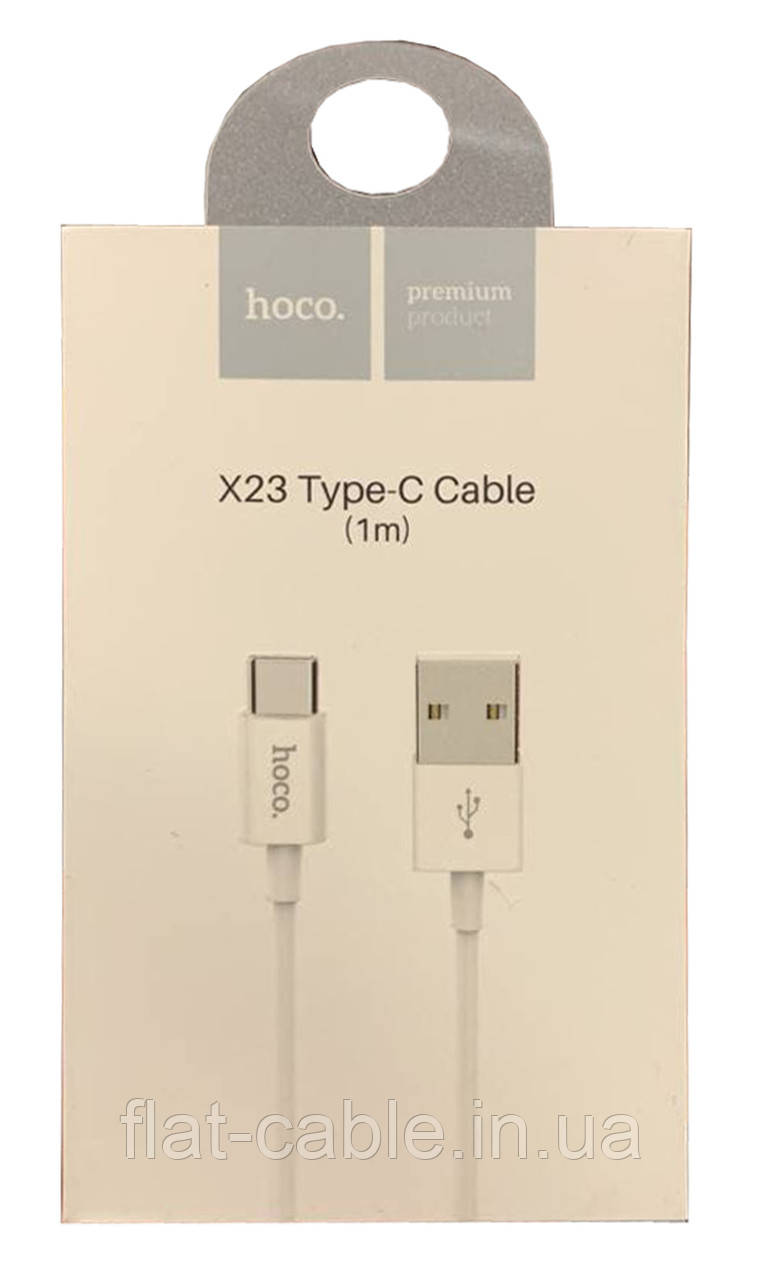 Usb кабель (шнур) Hoco X23 Skilled Type-C (1m) Білий