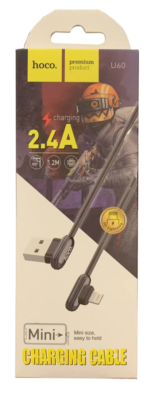 Кабель (шнур) usb Hoco U60 Soul secret iPhone 2.4 A (120 см) Сірий