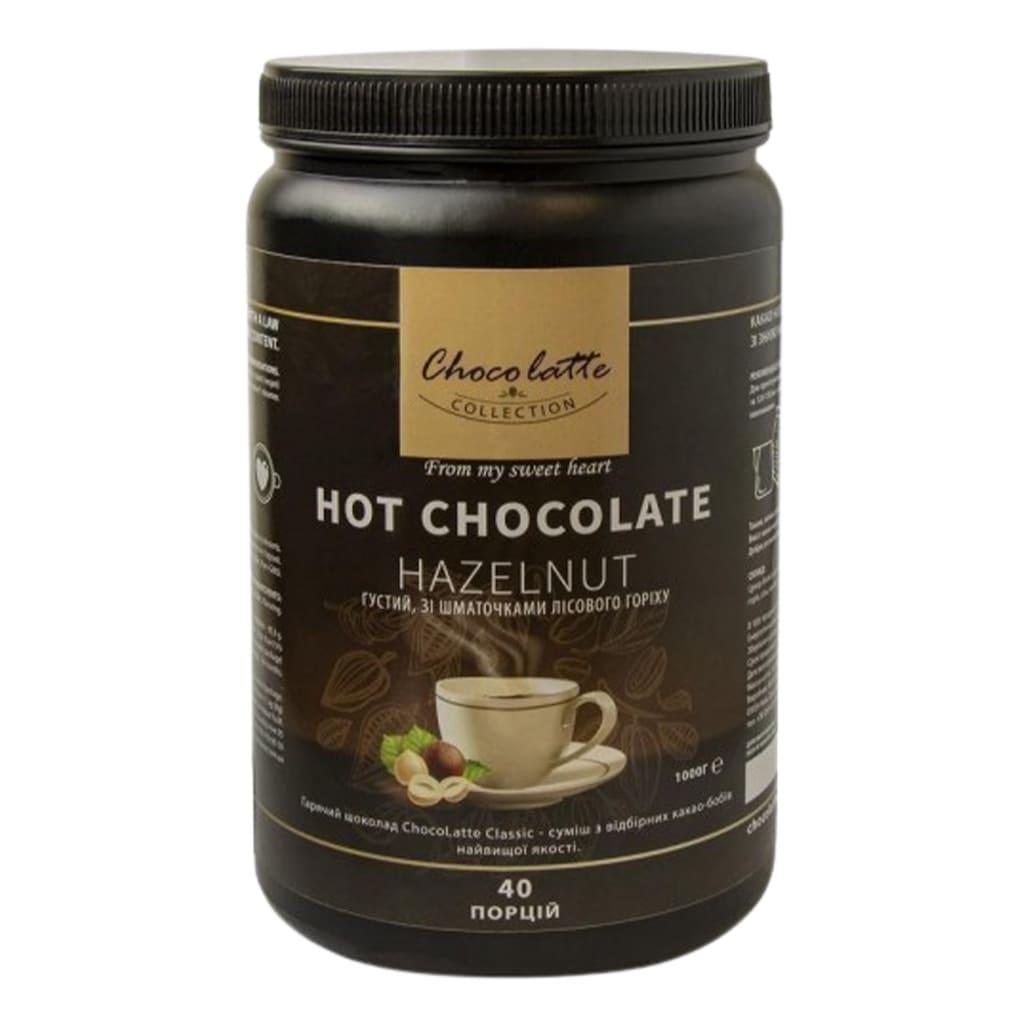 Гарячий шоколад густий Chocolatte "Hazelnut" з лісовим горіхом 1 кг