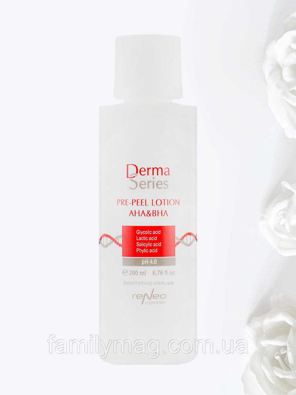 Передпілінговий знежирюючий лосьйон Pre-peel lotion AHA & BHA Derma Series 200 мл