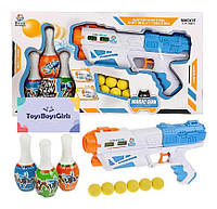 Іграшковий Бластер - 2in1 Dual Function Gun 648-29 - 2в1 м'які шарики та вода