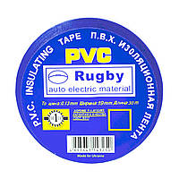 Изолента PVC Rugby 0,13мм х 19мм х 30м синяя (200)