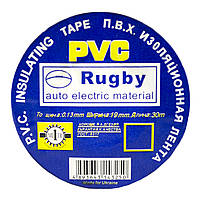 Изолента PVC Rugby 0,13мм х 19мм х 30м черная (200)