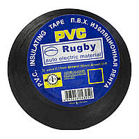 Изолента PVC Rugby 0,13мм х 19мм х 50м, черная (200)