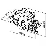 Дискова пила Makita 5705RK, фото 3