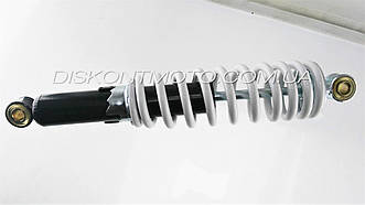 Моноамортизатор мото, ATV квадроцикл 310 mm (регульований, втулки 10/10 mm) VV