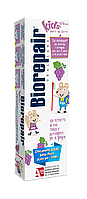 Детская зубная паста Biorepair Kids со вкусом винограда от 0 до 6 лет 50мл