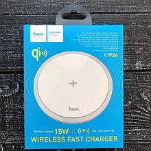 Бездротовий ЗП HOCO CW26 Powerful Wireless Fast Charger 15W