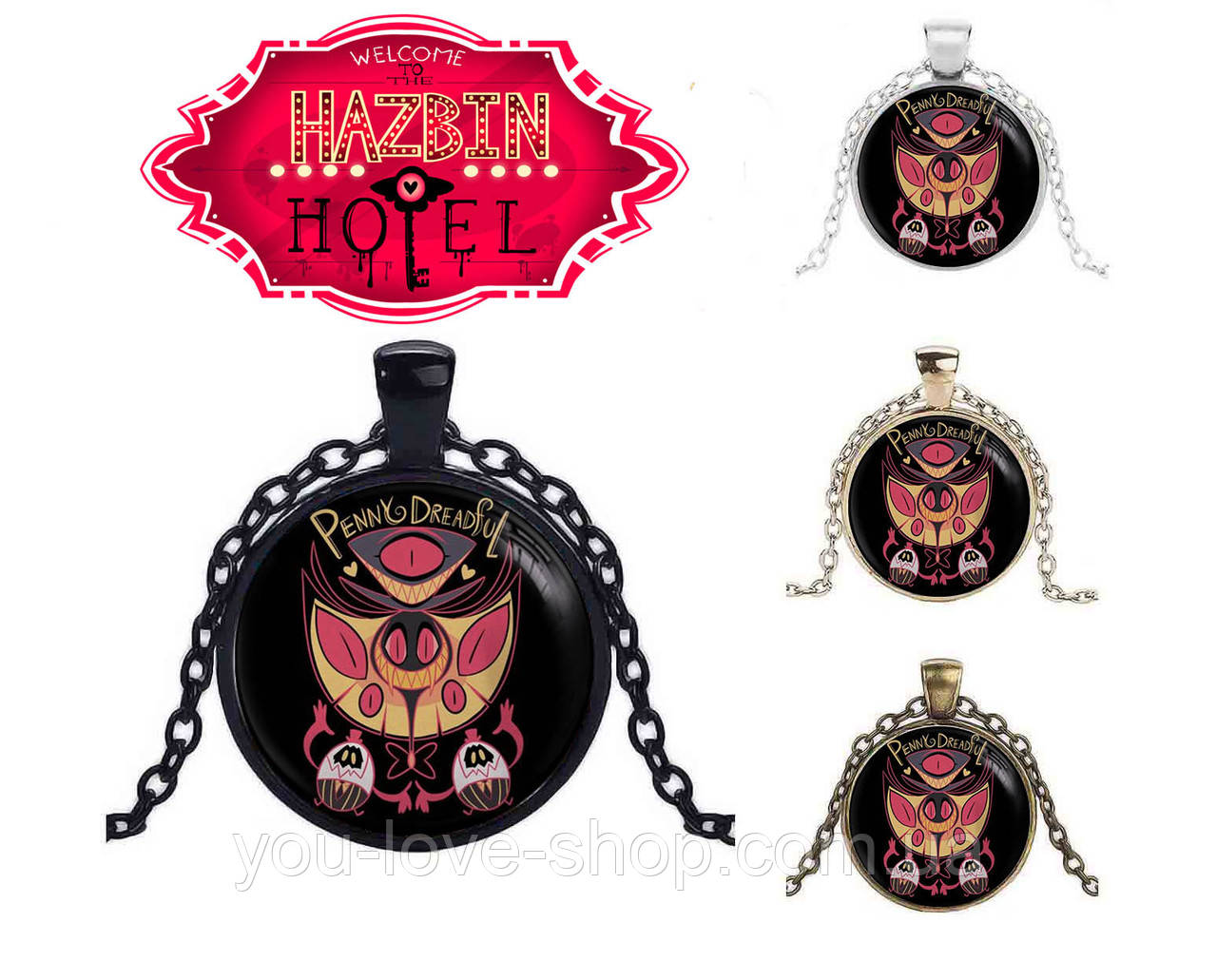 Кулон Готель Хазбін "Penny Dreadful" / Hotel Hazbin