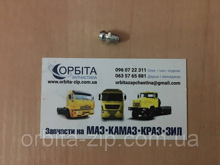 Прес-оливка М6х1 пряма (таточниця)