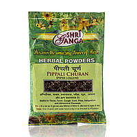 Піппалі (Piper Longum) — за Хелікобактер, для травлення Pippli Churna Shri Ganga, 100 г