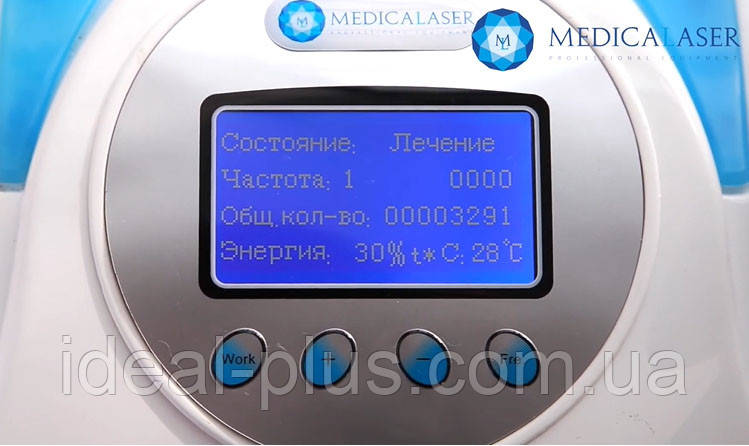 Неодимовый лазер Nano-Light MV12 MedicaLaser для удаления татуировок MV 12 - фото 6 - id-p492047071