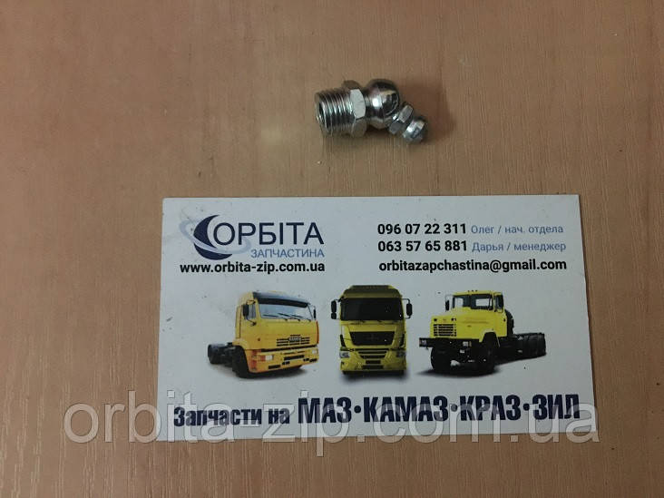 Прес-оливка М8х1x45 кутова (таточниця)