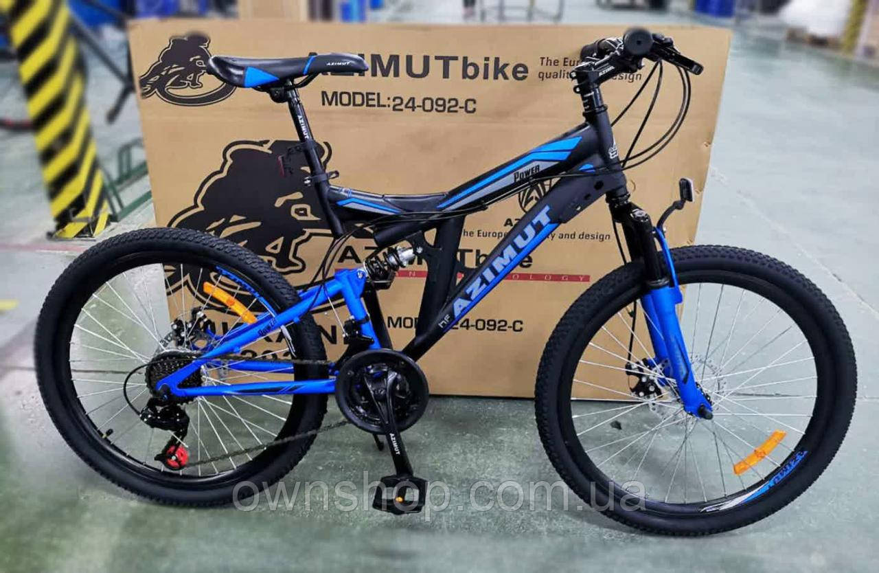 Велосипед гірський двопідвісний POWER 26" FRD, рама 19,5", синій, фото 1