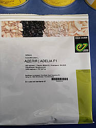 Аделія F1/Adelia F1 — Кабачок, Enza Zaden. 500 насіння