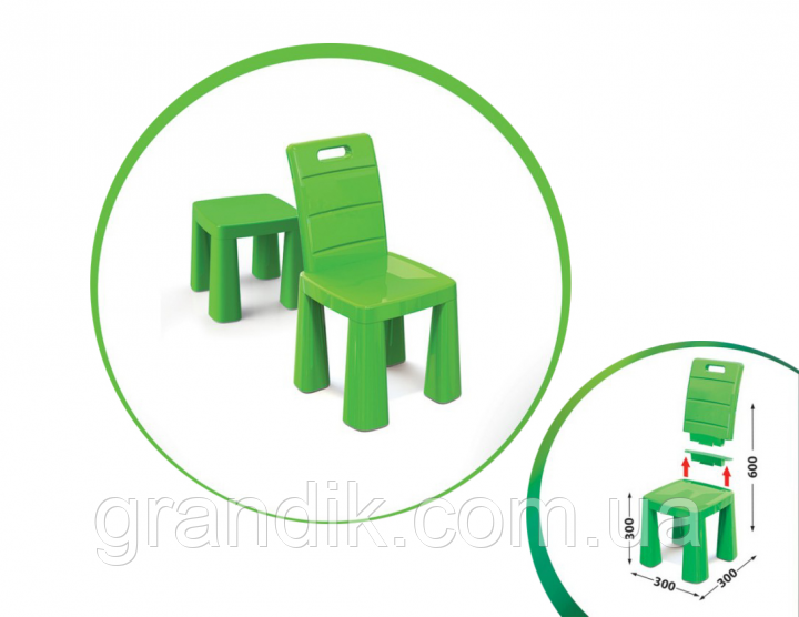 Стільчик 2в1 для дітей від ТМ Долоні, стілець пластиковий, дитячий, колір салатовий