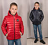 Демісезонні куртки для хлопчиків двосторонні розміри 98-164, фото 7