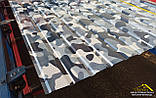 Профнастил під сірий камуфляж для обшивки будівельних побутівок, метал для забору забарвлення під камуфляж, фото 4