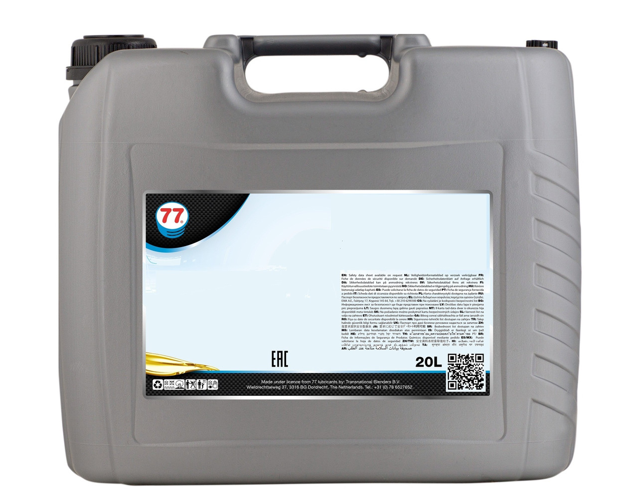 Гідравліка 77 HYDRAULIC OIL HVZF 46 не містить цинк