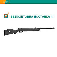 Пневматична гвинтівка Hatsan 87QE Vortex газова пружина перелом ствола 305 м/с