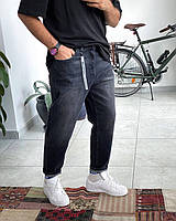 Мужские стильные широкие джинсы , MOM (тёмно-серые) базовые