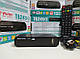 Приставка Т2 DVB-T2/C World Vision T624D3 тюнер ресивер приймач YouTube IPTV MeGoGo процесор H.264, фото 5