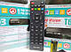Приставка Т2 DVB-T2/C World Vision T624D3 тюнер ресивер приймач YouTube IPTV MeGoGo процесор H.264, фото 7