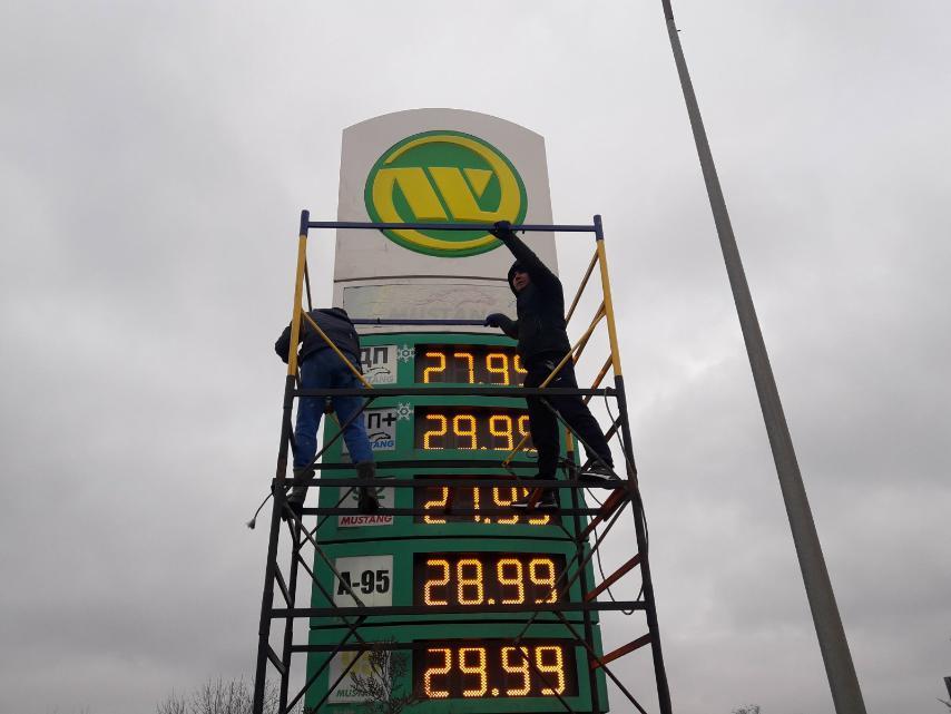 Обновление рекламного логотипа 2