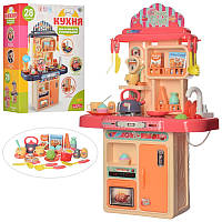 Кухня детская игровая 16854D, 46-20-70см, плита-звук, свет, духовка, мойка-льется вода