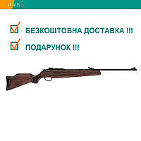 Пневматична гвинтівка Hatsan 135 дерево перелом ствола 380 м/с