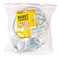 Хомут черв'ячний оцинкований MASTERTOOL German type 9.0 мм Ø 50-70 мм 10 шт 20-1984