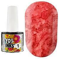 Акварельні чорнило Yo!Nails INKS 1
