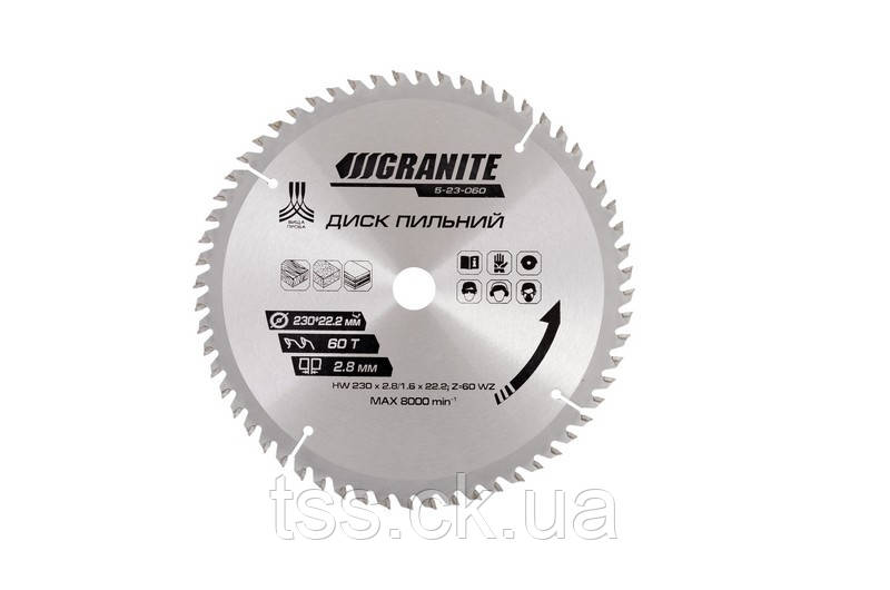 Диск пиляльний GRANITE для дерева з твердосплавними напайками 230х22.2х60Т 8000 об./хв 5-23-060