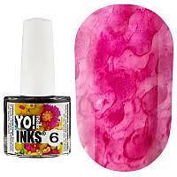 Акварельні чорнило Yo!Nails INKS 6