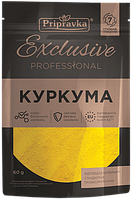 Куркума 60г Приправка Professional (20)