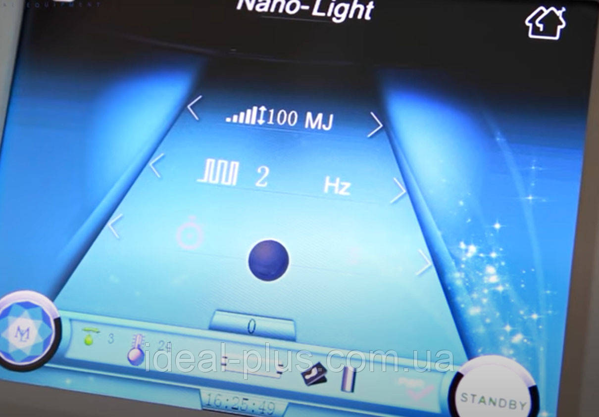 Неодимовый лазер Nano-Light 50 MedicaLaser лазер для удаления татуировок - фото 8 - id-p492048293