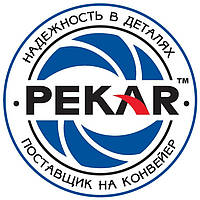 Проверка подлинности продукции ТМ PEKAR
