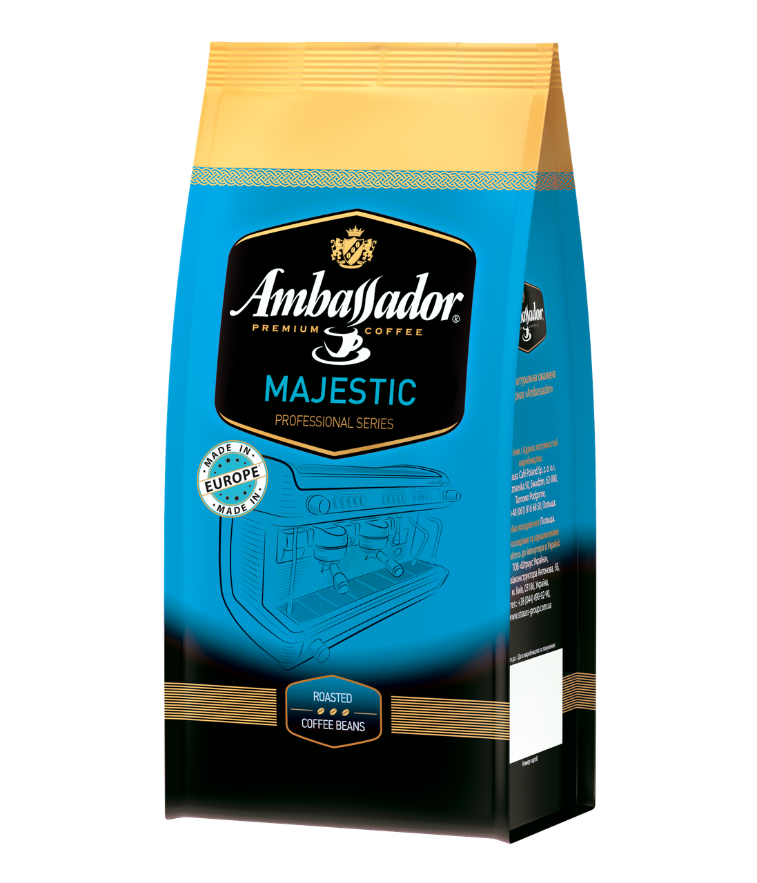 Кава в зернах Ambassador Majestic, пакет 1000г