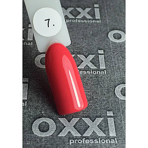 Гель-лак Oxxi Professional №007 (червоно-кораловий, емаль), 10 мл