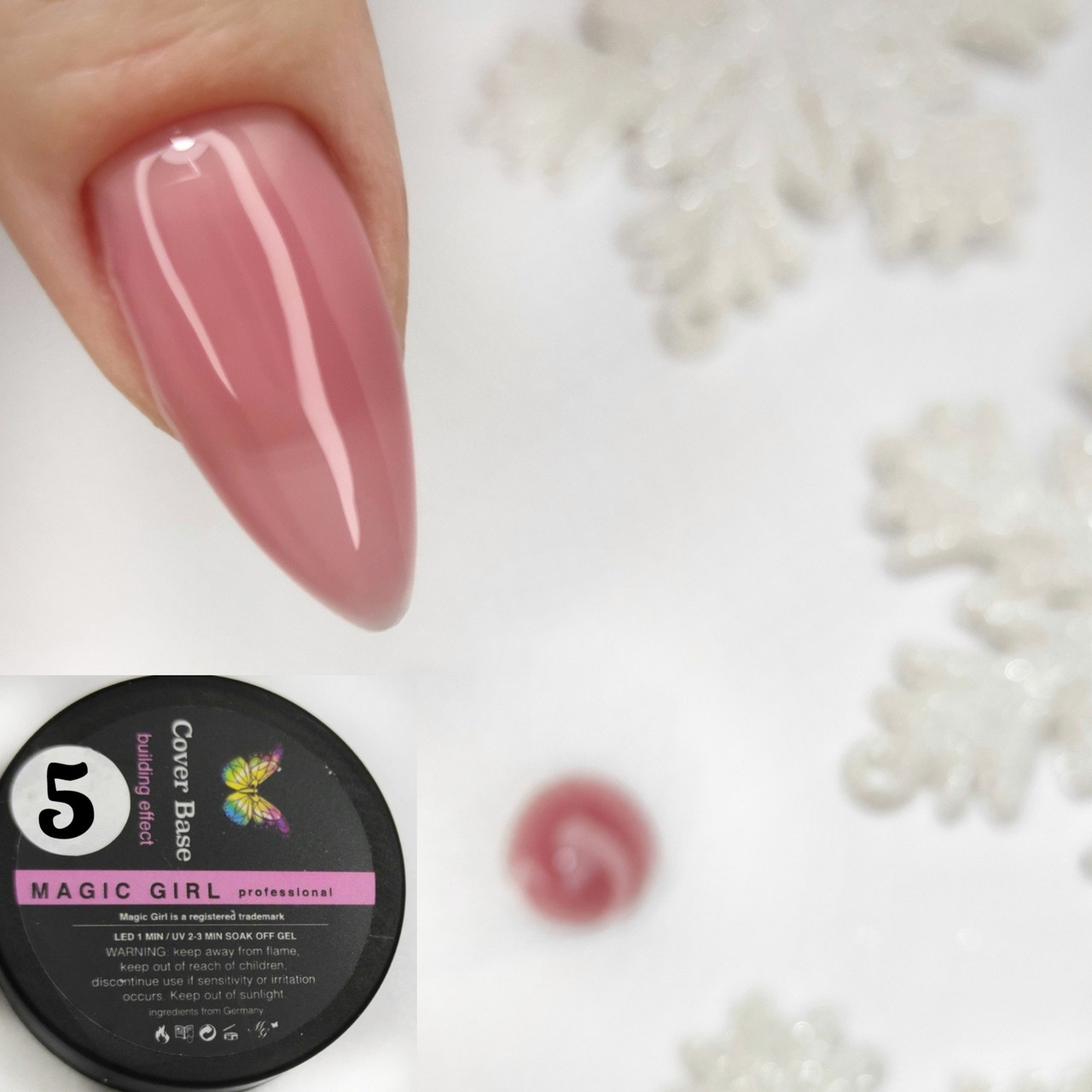 MG Base Cover Building effect / Рідкий полигель 15 ml #5 - пляшечка з пензлем