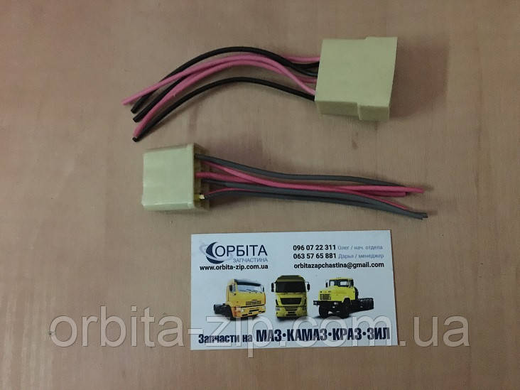 457.3739 009/011 З'єднання 6- контактне (колодка контактна) тато+мама (Україна) КЛ067-1