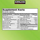ВІТАМІНИ ДЛЯ ДОРОСЛИХ KIRKLAND SIGNATURE ADULT Multivitamin Gummie 160 шт, фото 3