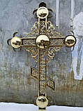 Хрест для церкви, ажурний складний з декором 1,5 м, фото 3