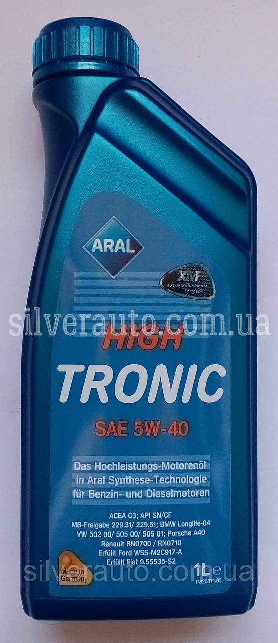 Моторне масло Aral High Tronic 5W-40 1л